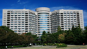 300px-Nagoya_University_Hospital_from_Tsuruma_Park