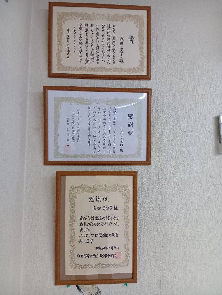 1773136567601_20260310185613