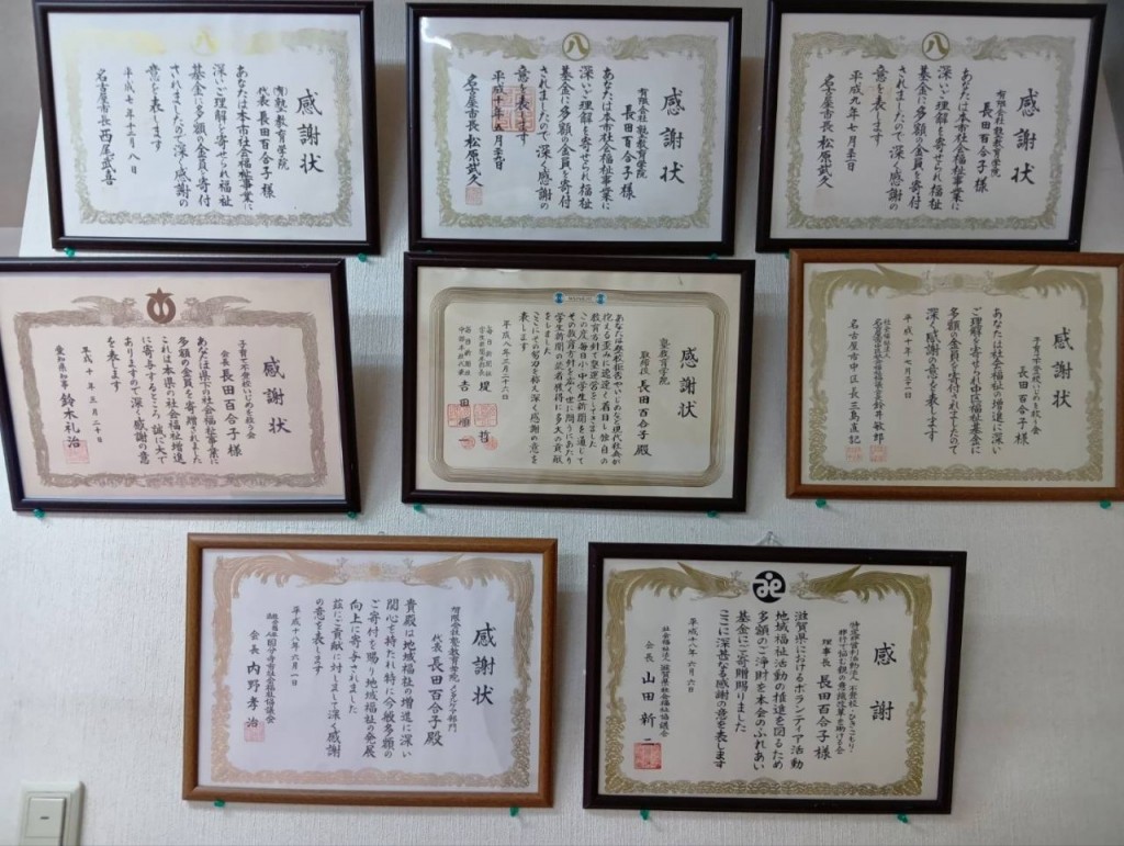 1773136588371_20260310185633